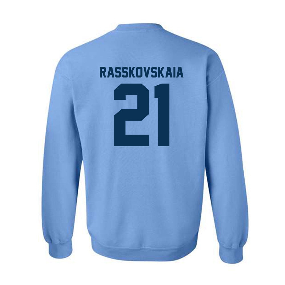 Old Dominion - NCAA Women's Tennis : Lidiia Rasskovskaia - Classic Shersey Crewneck Sweatshirt-1