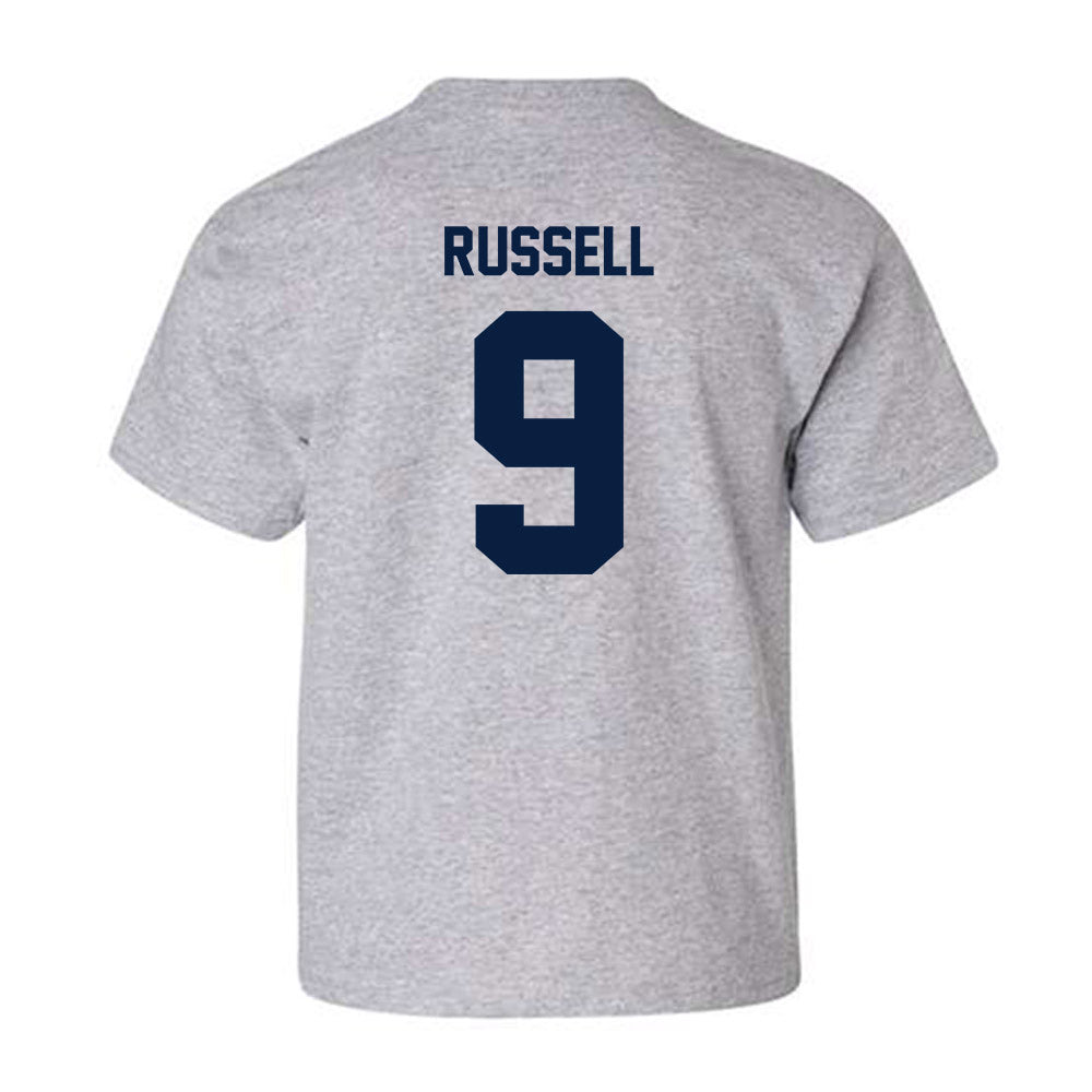 Georgia Southern - NCAA Baseball : Nate Russell - Classic Fashion Shersey Youth T-Shirt-1