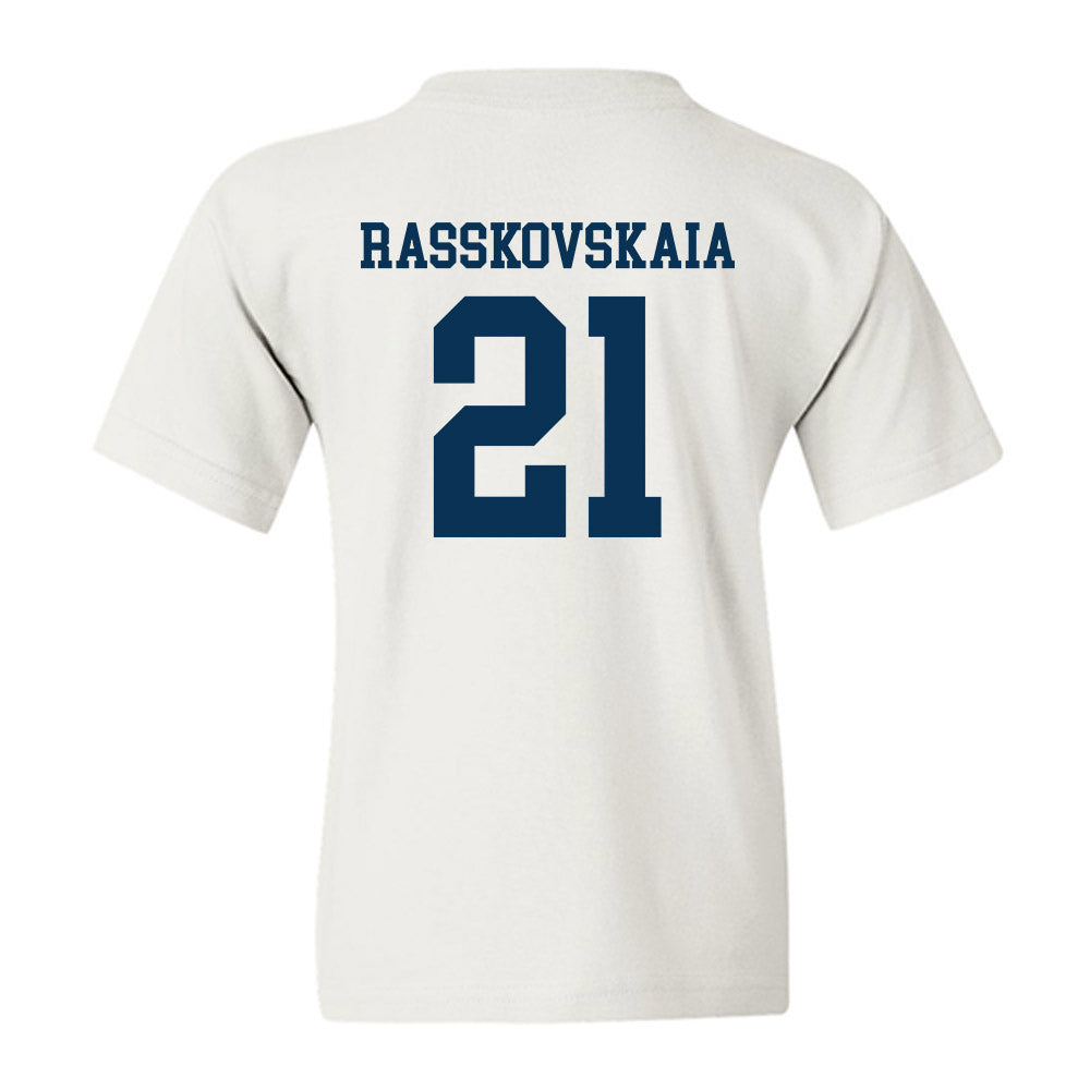 Old Dominion - NCAA Women's Tennis : Lidiia Rasskovskaia - Classic Shersey Youth T-Shirt-1