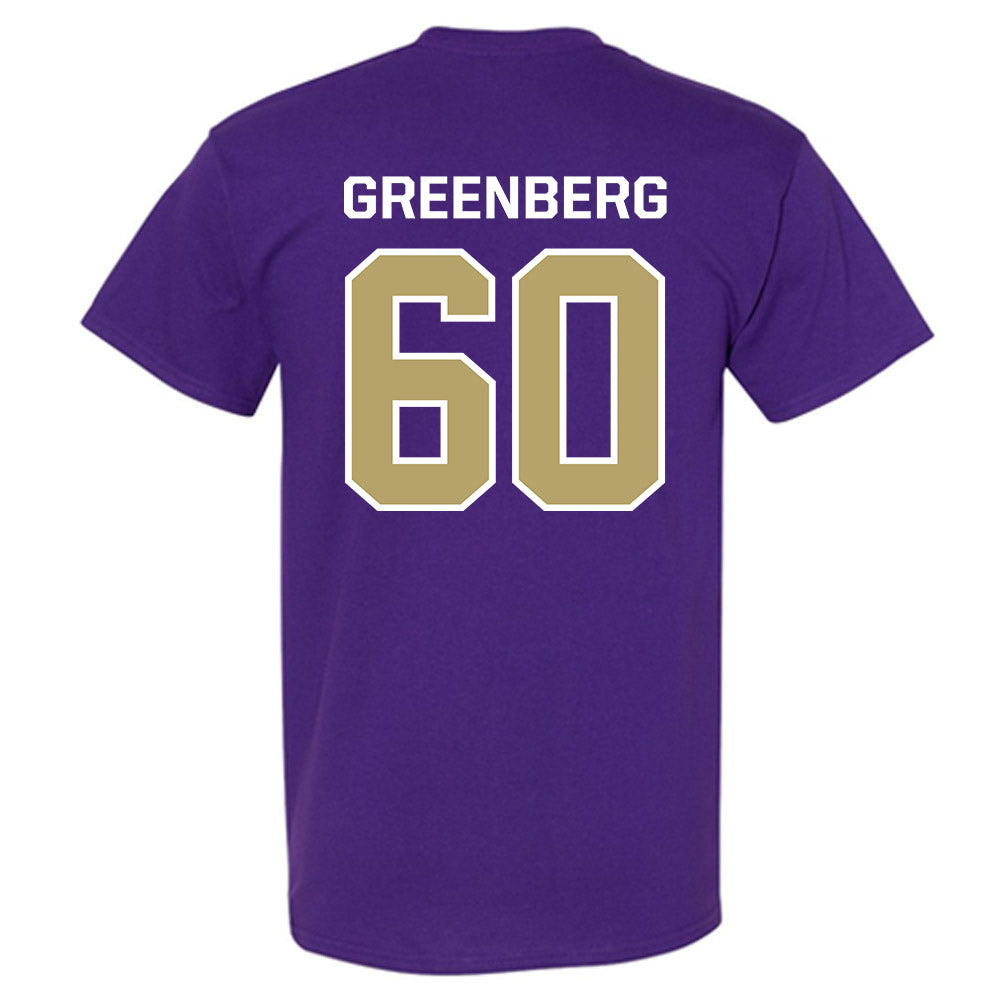 JMU - NCAA Football : Zach Greenberg - Classic Shersey T-Shirt-1