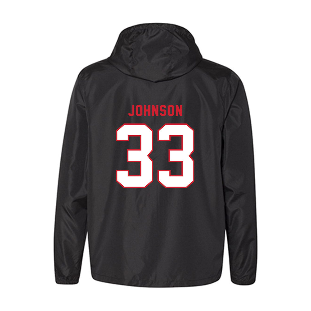 Louisiana - NCAA Softball : Natalie Johnson - Windbreaker-1