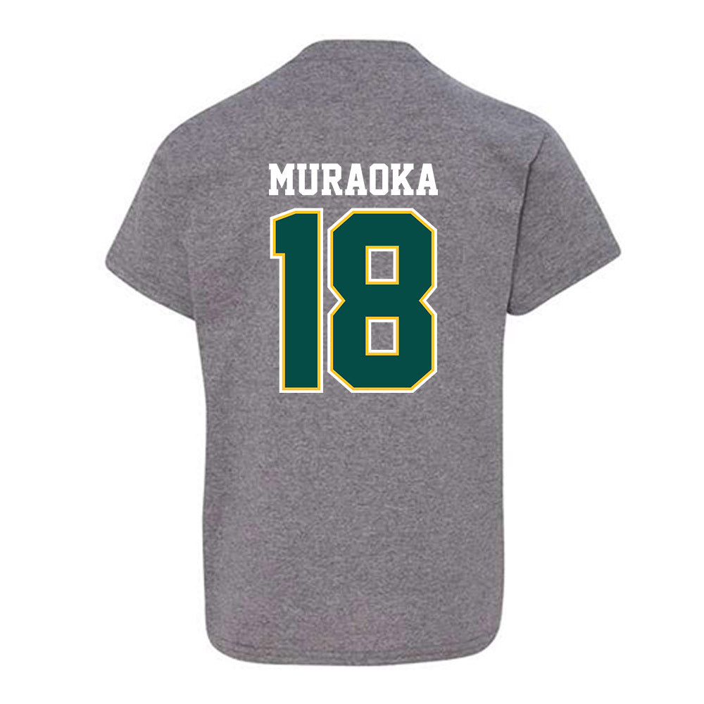 Cal Poly Humboldt - NCAA Softball : Matea Muraoka - Classic Shersey Youth T-Shirt-1