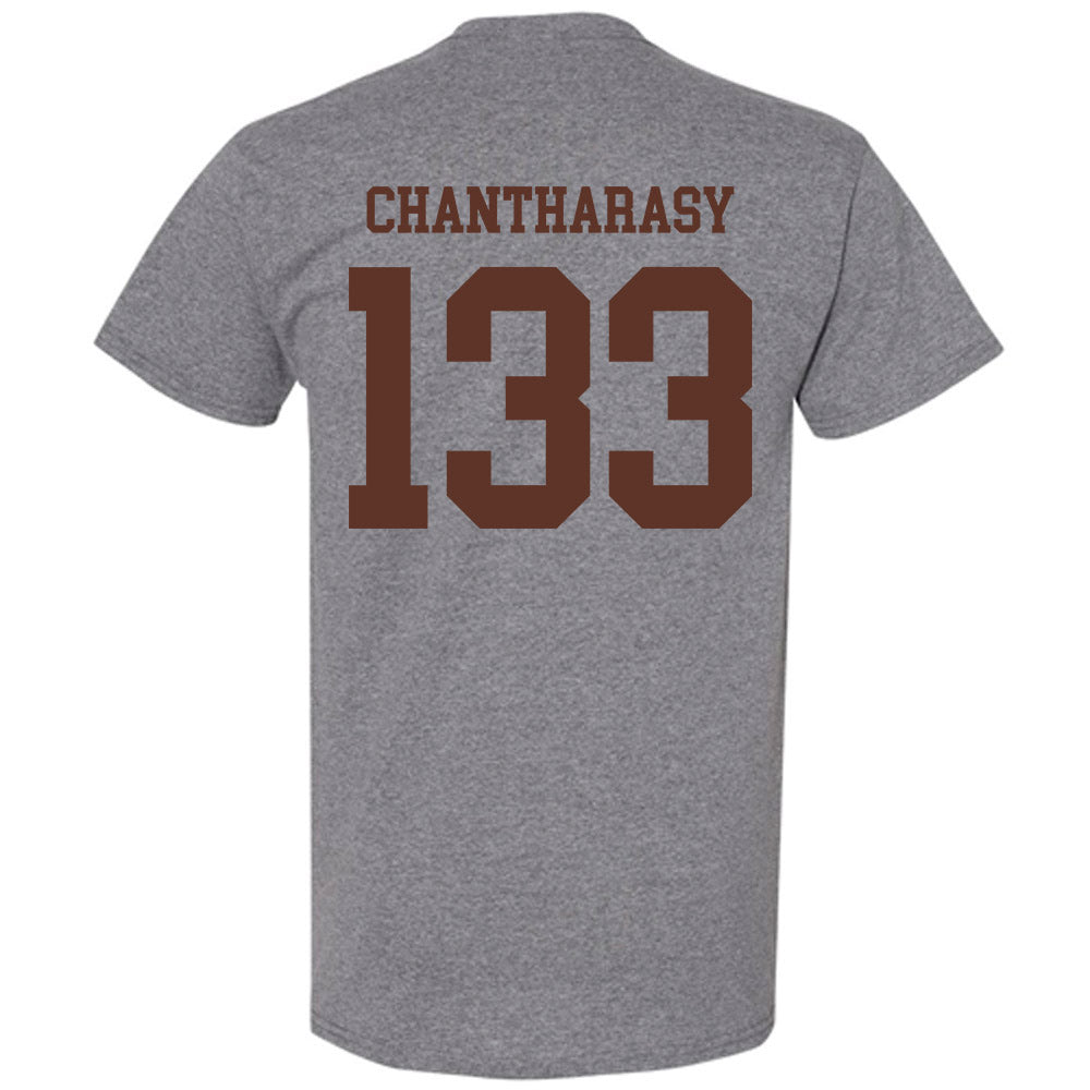 Quincy - NCAA Wrestling : Miller Chantharasy - Classic Shersey T-Shirt-1
