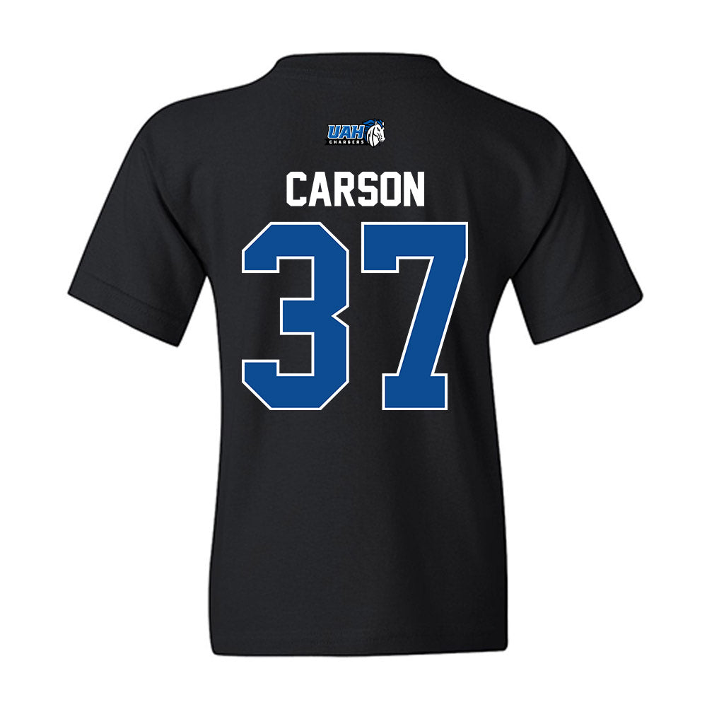 UAH - NCAA Baseball : CJ Carson - Classic Shersey Youth T-Shirt-1