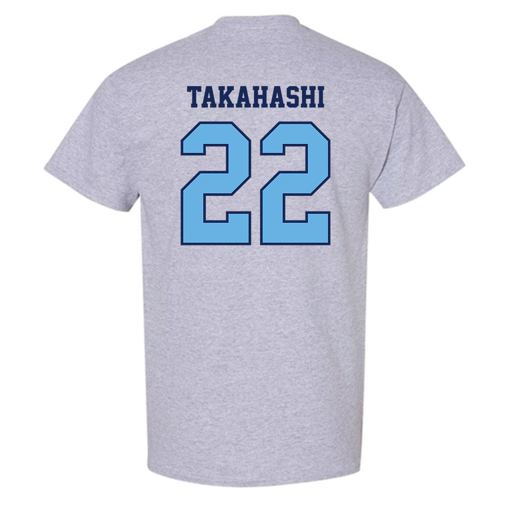 San Diego - NCAA Football : Yosei Takahashi - T-Shirt-1
