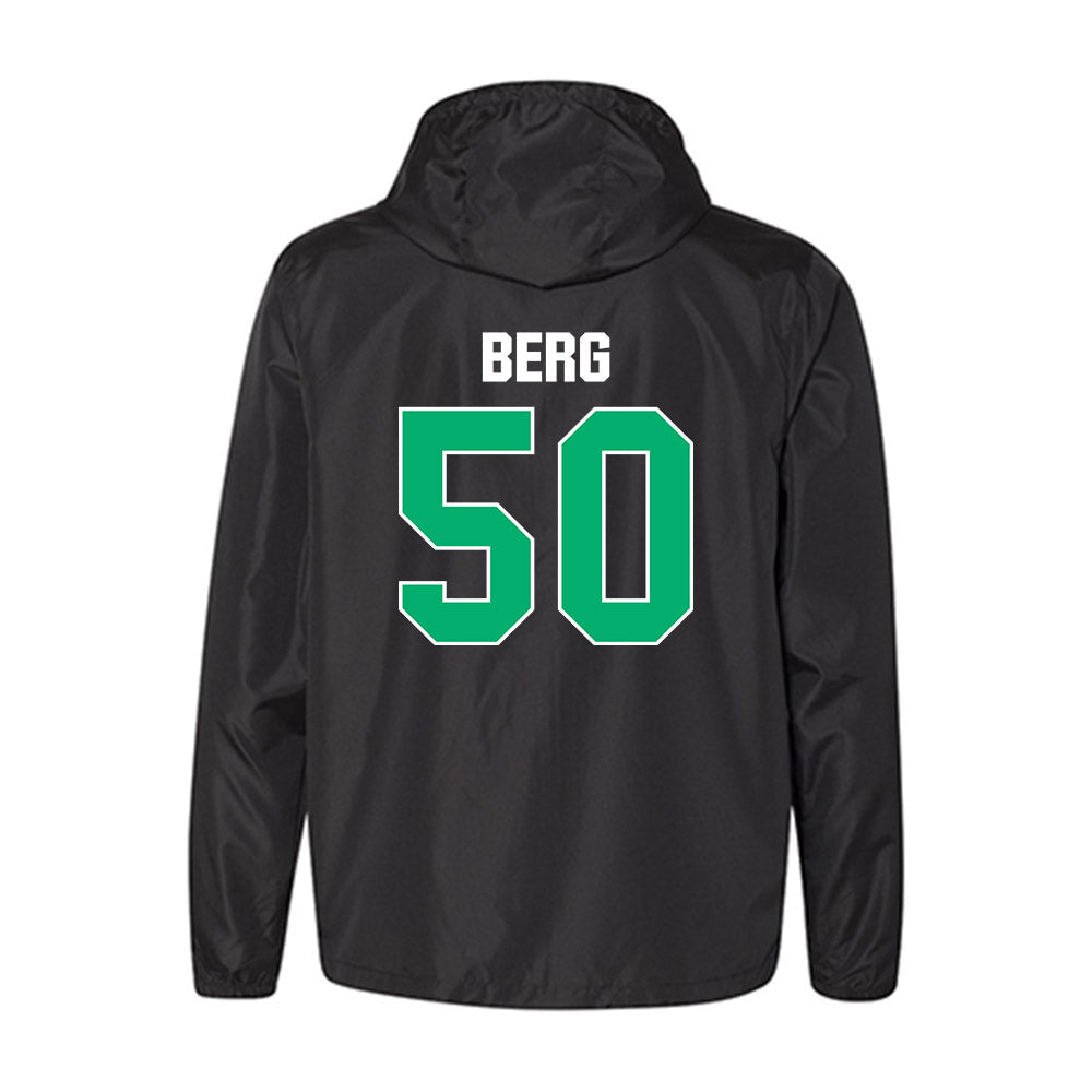 UAM - NCAA Football : Carson Berg - Windbreaker-1