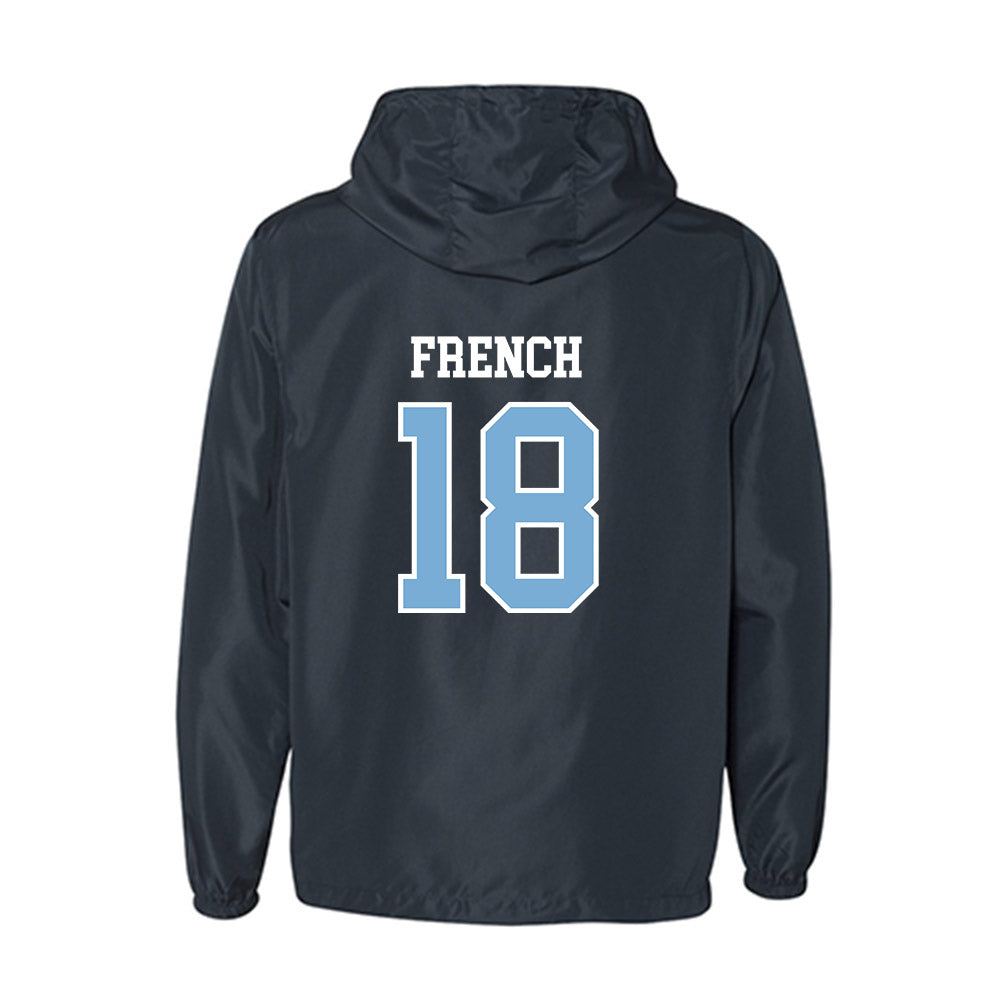 UNC - NCAA Baseball : Carter French - Windbreaker-1