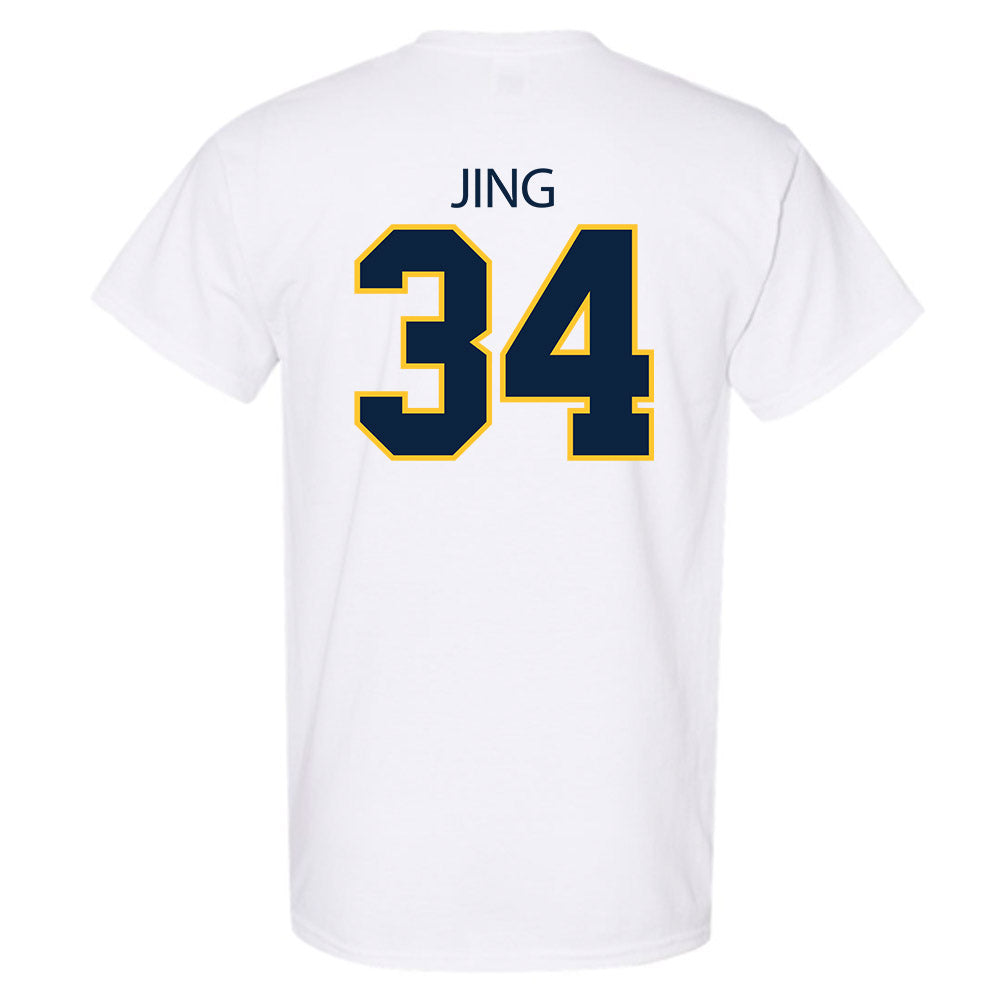 UCI - NCAA Men's Soccer : Paul Jing - Classic Shersey T-Shirt-1