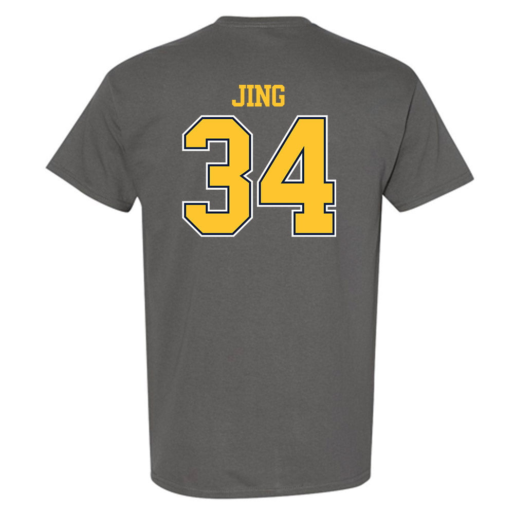 UCI - NCAA Men's Soccer : Paul Jing - Classic Shersey T-Shirt-1