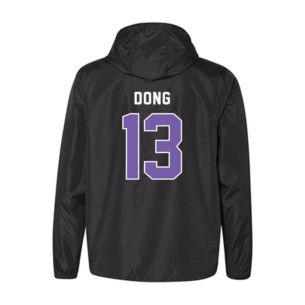 CCNY - NCAA Men's Volleyball : Bosco Dong - Windbreaker-1