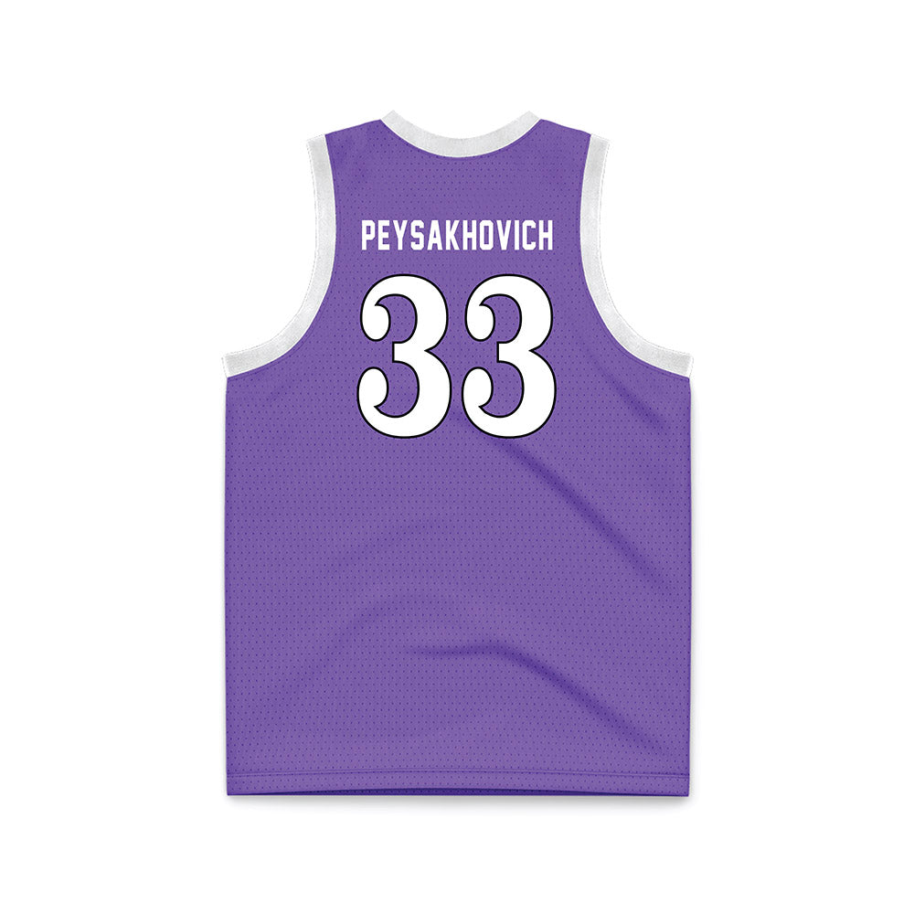 CCNY - NCAA Men's Basketball : Zachary Peysakhovich - Purple Basketball Jersey-1