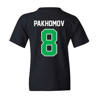 Marshall - NCAA Men's Soccer : Nikita Pakhomov - Classic Shersey Youth T-Shirt-1