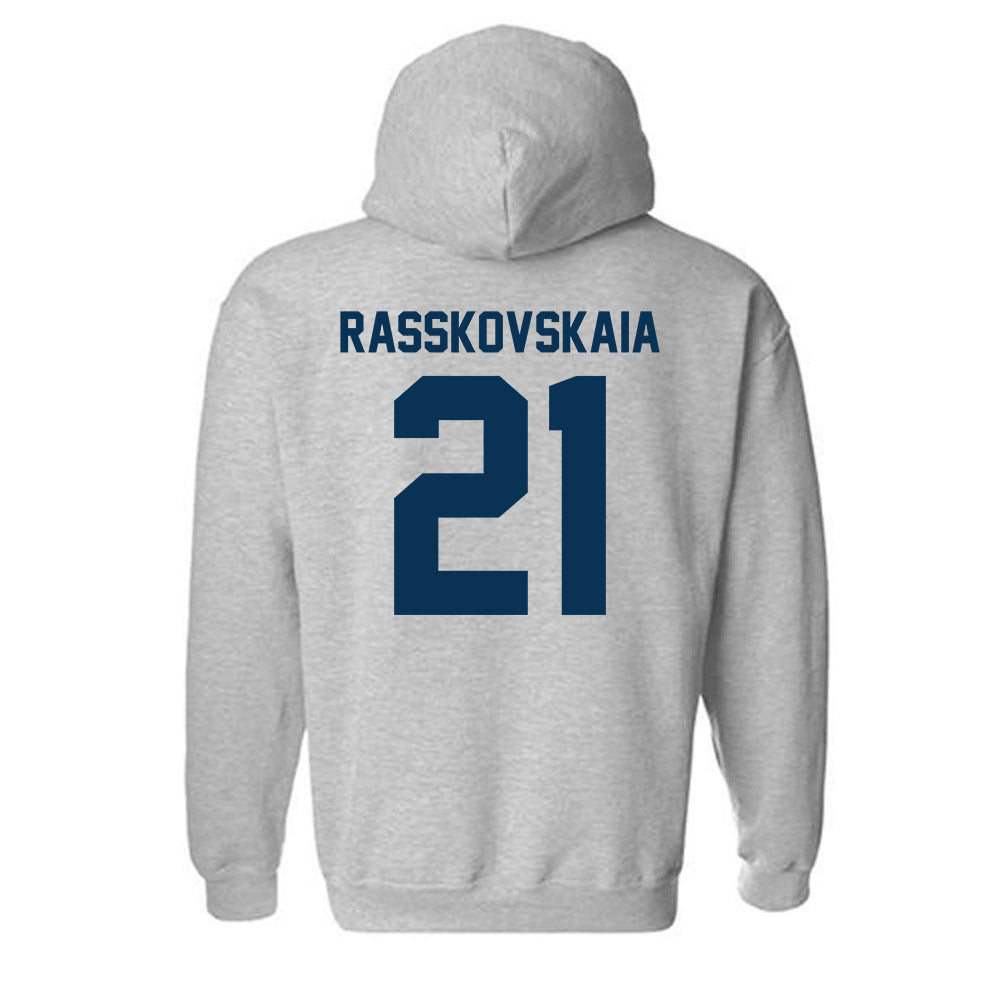 Old Dominion - NCAA Women's Tennis : Lidiia Rasskovskaia - Classic Shersey Hooded Sweatshirt-1