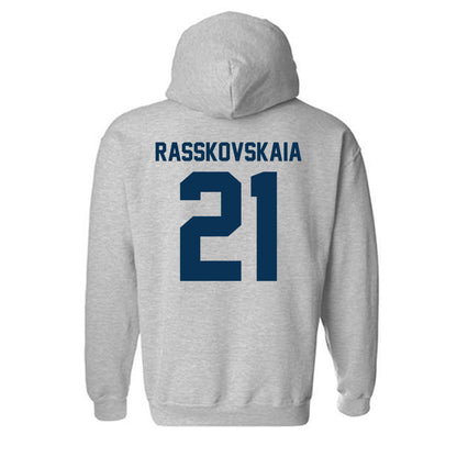 Old Dominion - NCAA Women's Tennis : Lidiia Rasskovskaia - Classic Shersey Hooded Sweatshirt-1