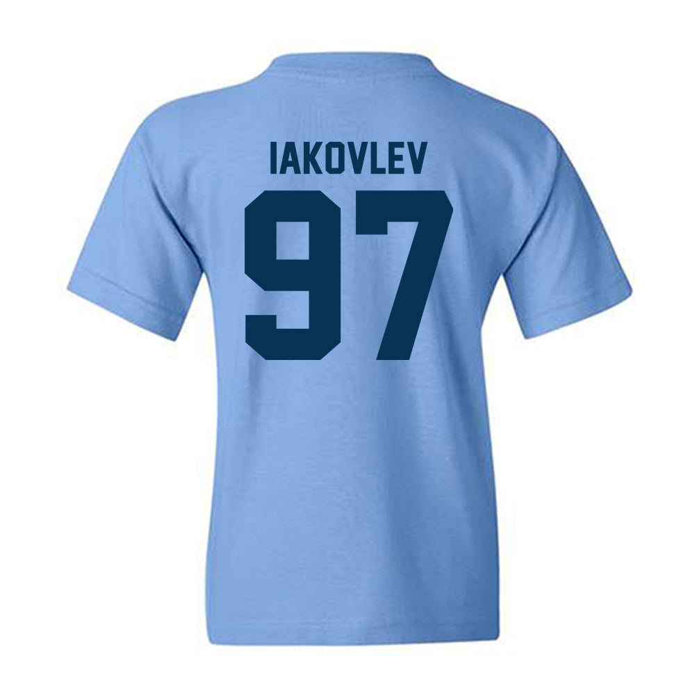 Old Dominion - NCAA Football : Mikhail Iakovlev - Classic Shersey Youth T-Shirt-1