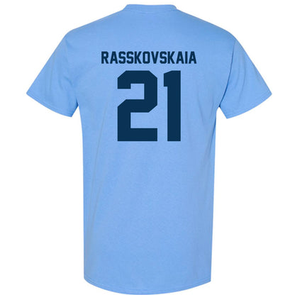 Old Dominion - NCAA Women's Tennis : Lidiia Rasskovskaia - Classic Shersey T-Shirt-1