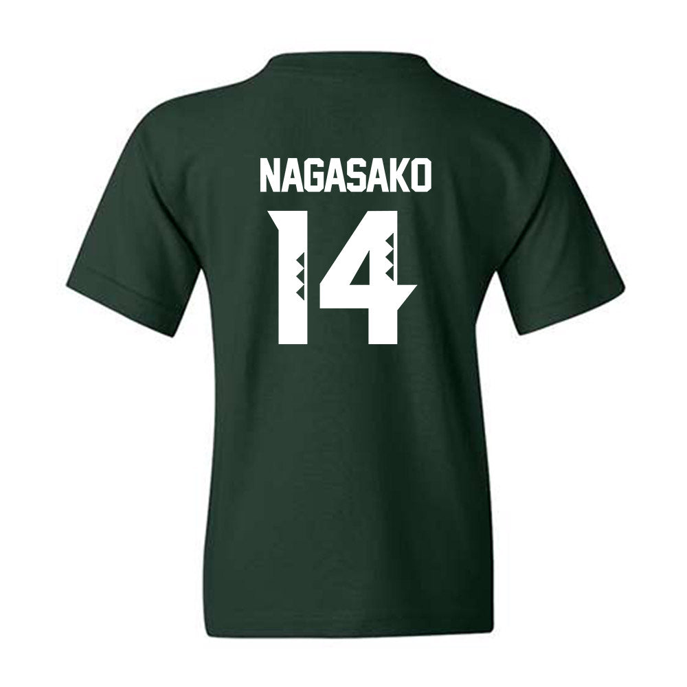 Hawaii - NCAA Softball : Bailey Nagasako - Classic Shersey Youth T-Shirt-1