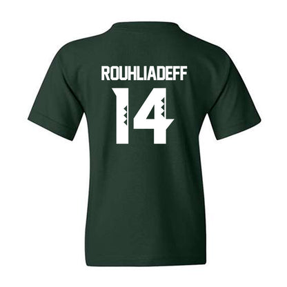 Hawaii - NCAA Men's Basketball : Harry Rouhliadeff - Classic Shersey Youth T-Shirt-1