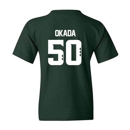 Hawaii - NCAA Baseball : Caleb Okada - Classic Shersey Youth T-Shirt-1