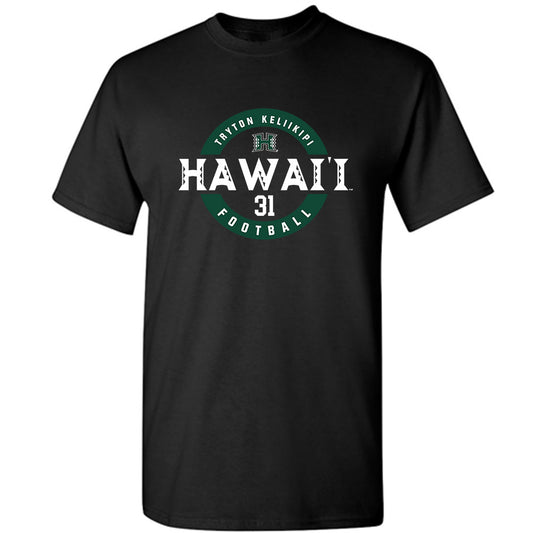 Hawaii - NCAA Football : Tryton Keliikipi - Classic Fashion Shersey T-Shirt-0