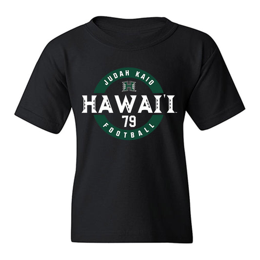 Hawaii - NCAA Football : Judah Kaio - Classic Fashion Shersey Youth T-Shirt-0