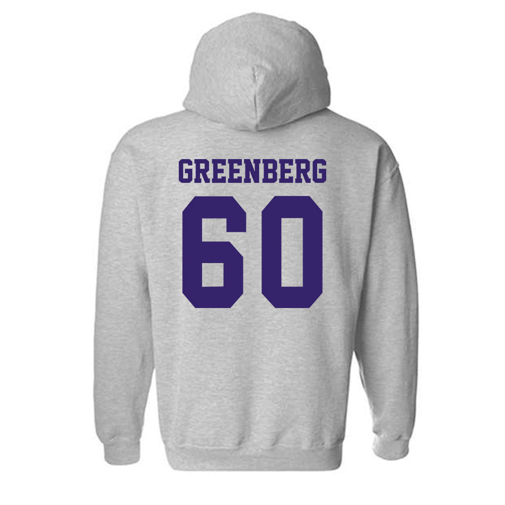 JMU - NCAA Football : Zach Greenberg - Classic Shersey Hooded Sweatshirt-1