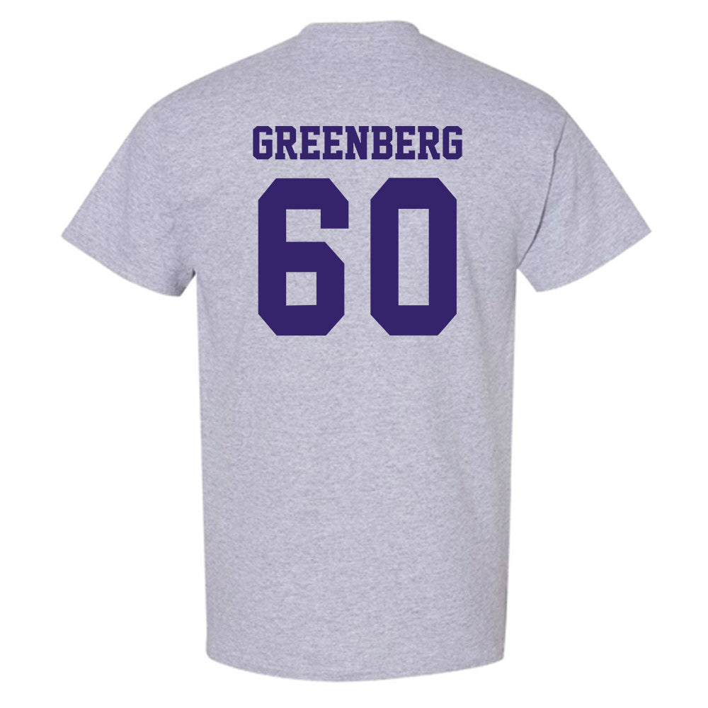 JMU - NCAA Football : Zach Greenberg - Classic Shersey T-Shirt-1