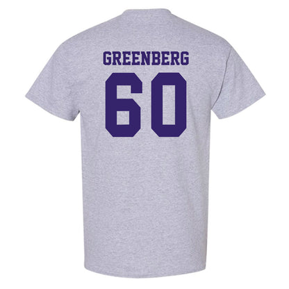 JMU - NCAA Football : Zach Greenberg - Classic Shersey T-Shirt-1