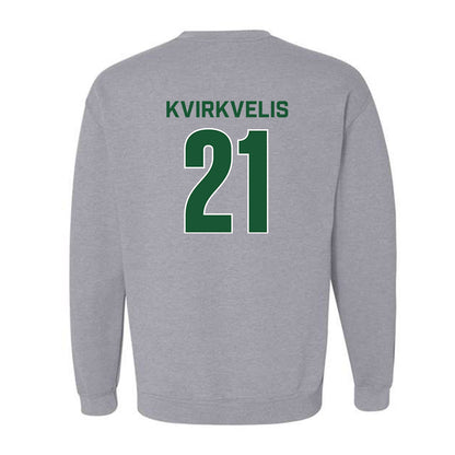 UAB - NCAA Women's Basketball : Lika Kvirkvelis - Classic Fashion Shersey Crewneck Sweatshirt-1