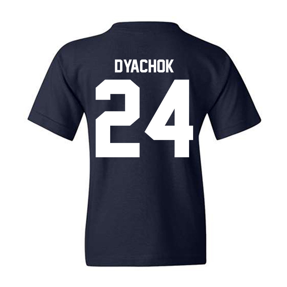 UNF - NCAA Men's Basketball : Nestor Dyachok - Classic Fashion Shersey Youth T-Shirt-1