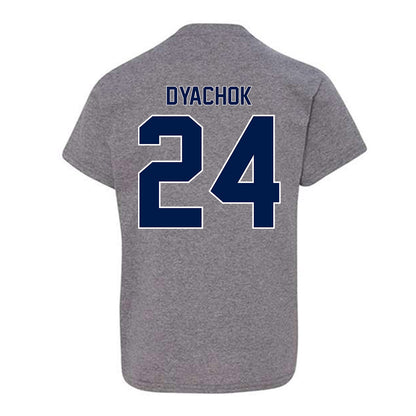 UNF - NCAA Men's Basketball : Nestor Dyachok - Classic Fashion Shersey Youth T-Shirt-1