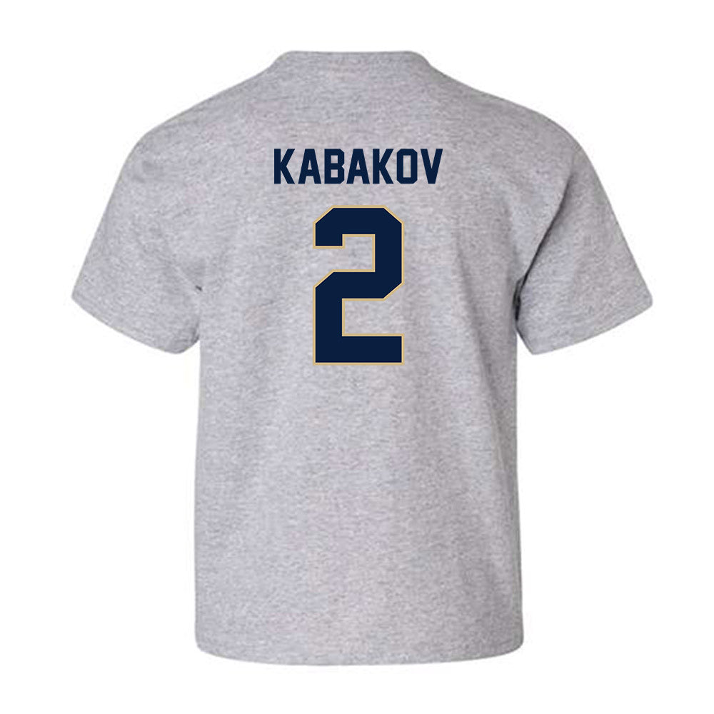 GWU - NCAA Men's Water Polo : Yam Kabakov - Classic Fashion Shersey Youth T-Shirt-1