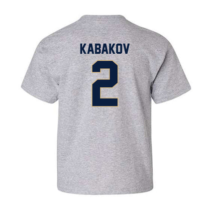 GWU - NCAA Men's Water Polo : Yam Kabakov - Classic Fashion Shersey Youth T-Shirt-1