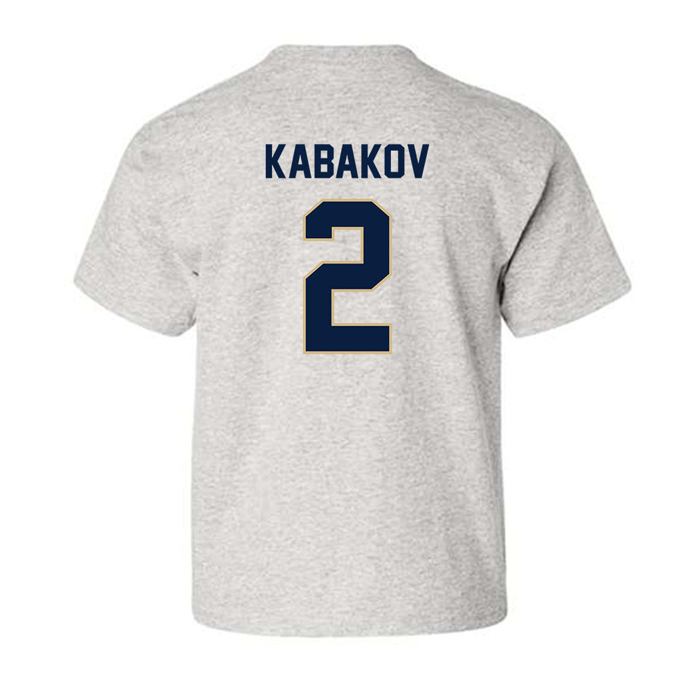 GWU - NCAA Men's Water Polo : Yam Kabakov - Classic Fashion Shersey Youth T-Shirt-1