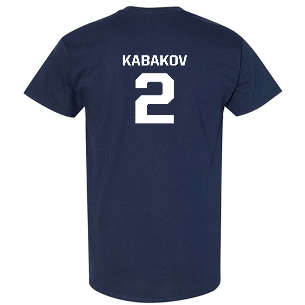GWU - NCAA Men's Water Polo : Yam Kabakov - Classic Shersey T-Shirt-1