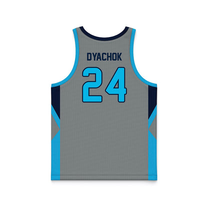 UNF - NCAA Men's Basketball : Nestor Dyachok - Graphite Basketball Jersey-1