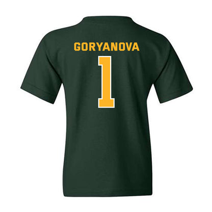 Baylor - NCAA Women's Basketball : Ines Goryanova - Classic Fashion Shersey Youth T-Shirt-1