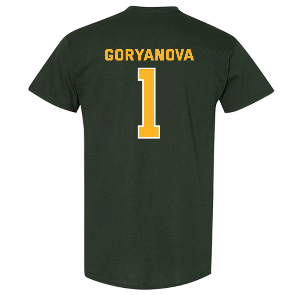 Baylor - NCAA Women's Basketball : Ines Goryanova - Classic Fashion Shersey T-Shirt-1