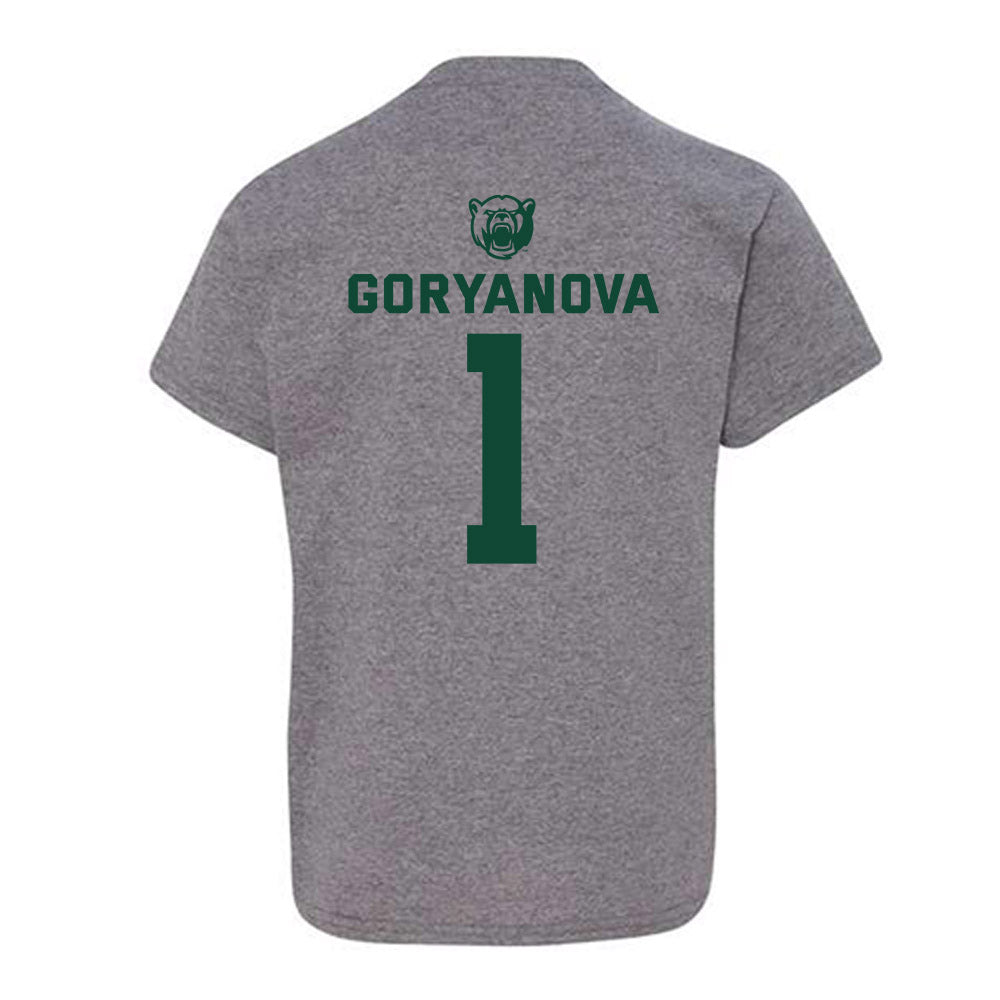 Baylor - NCAA Women's Basketball : Ines Goryanova - Classic Shersey Youth T-Shirt-1