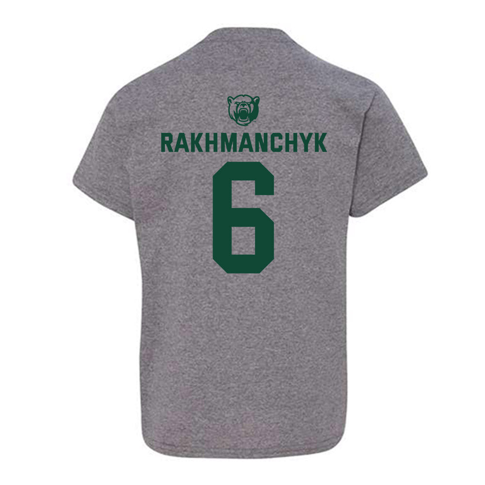 Baylor - NCAA Women's Volleyball : Kseniya Rakhmanchyk - Classic Shersey Youth T-Shirt-1