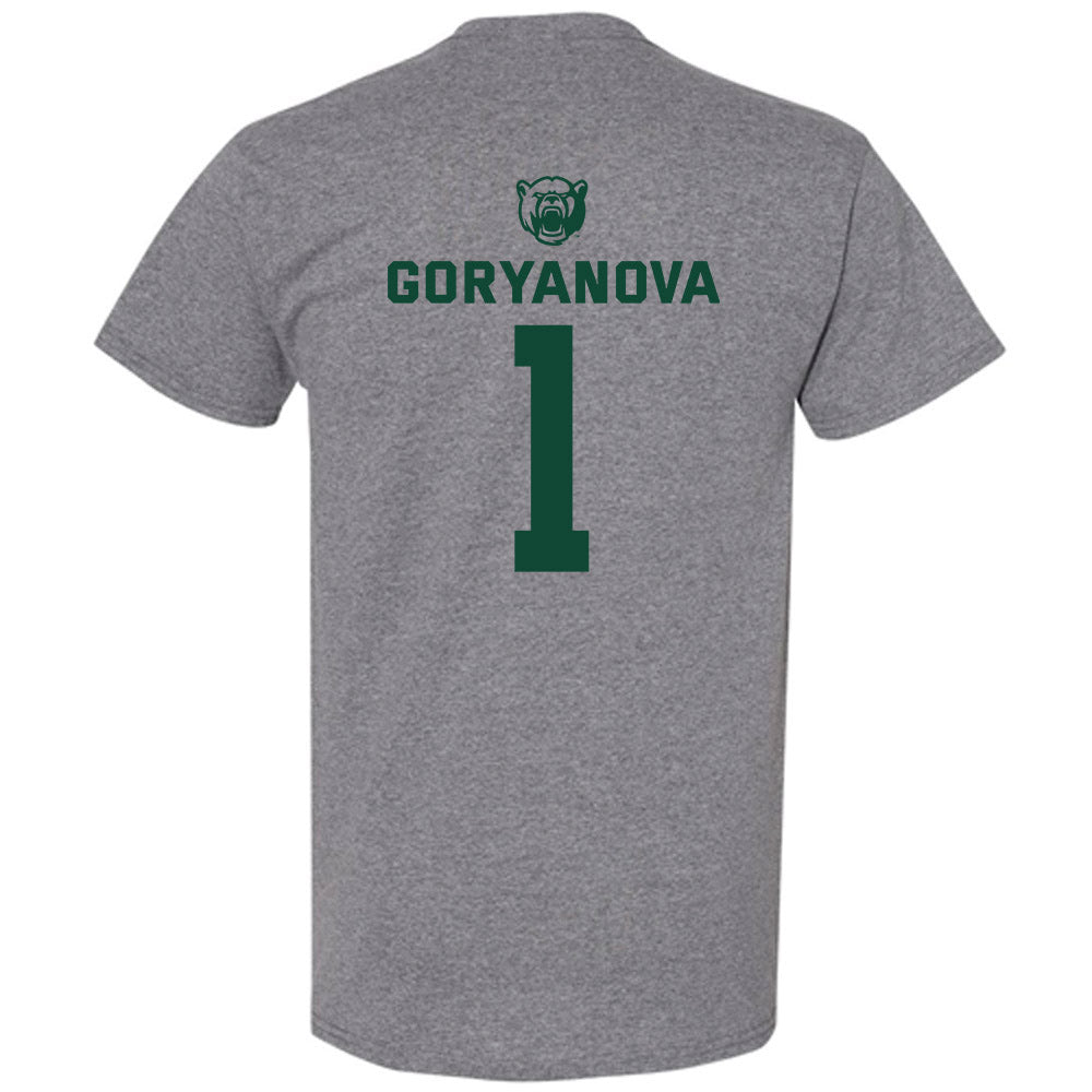 Baylor - NCAA Women's Basketball : Ines Goryanova - Classic Shersey T-Shirt-1