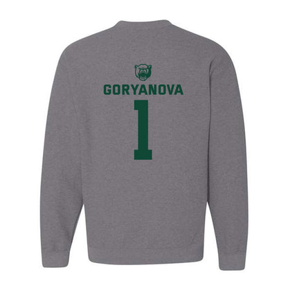 Baylor - NCAA Women's Basketball : Ines Goryanova - Classic Shersey Crewneck Sweatshirt-1