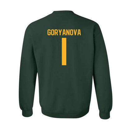 Baylor - NCAA Women's Basketball : Ines Goryanova - Classic Shersey Crewneck Sweatshirt-1