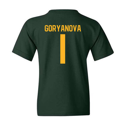 Baylor - NCAA Women's Basketball : Ines Goryanova - Classic Shersey Youth T-Shirt-1