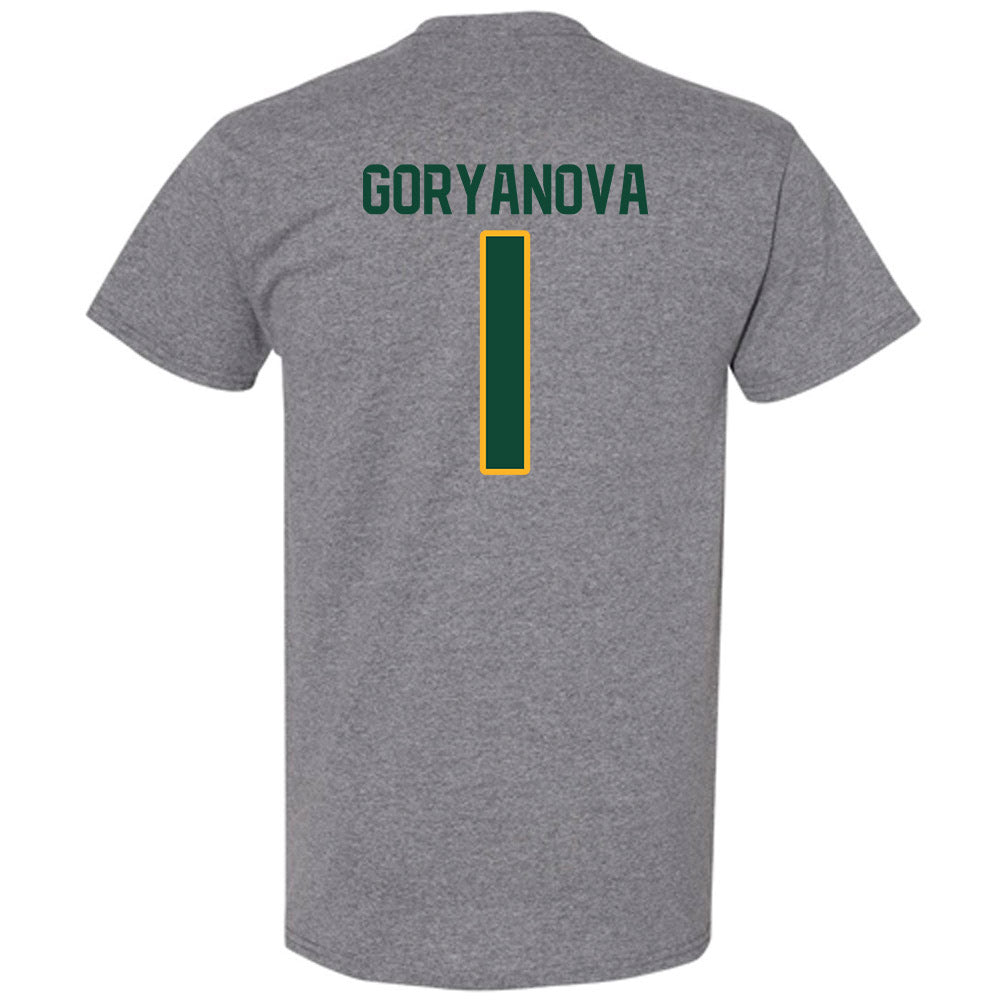 Baylor - NCAA Women's Basketball : Ines Goryanova - Classic Fashion Shersey T-Shirt-1
