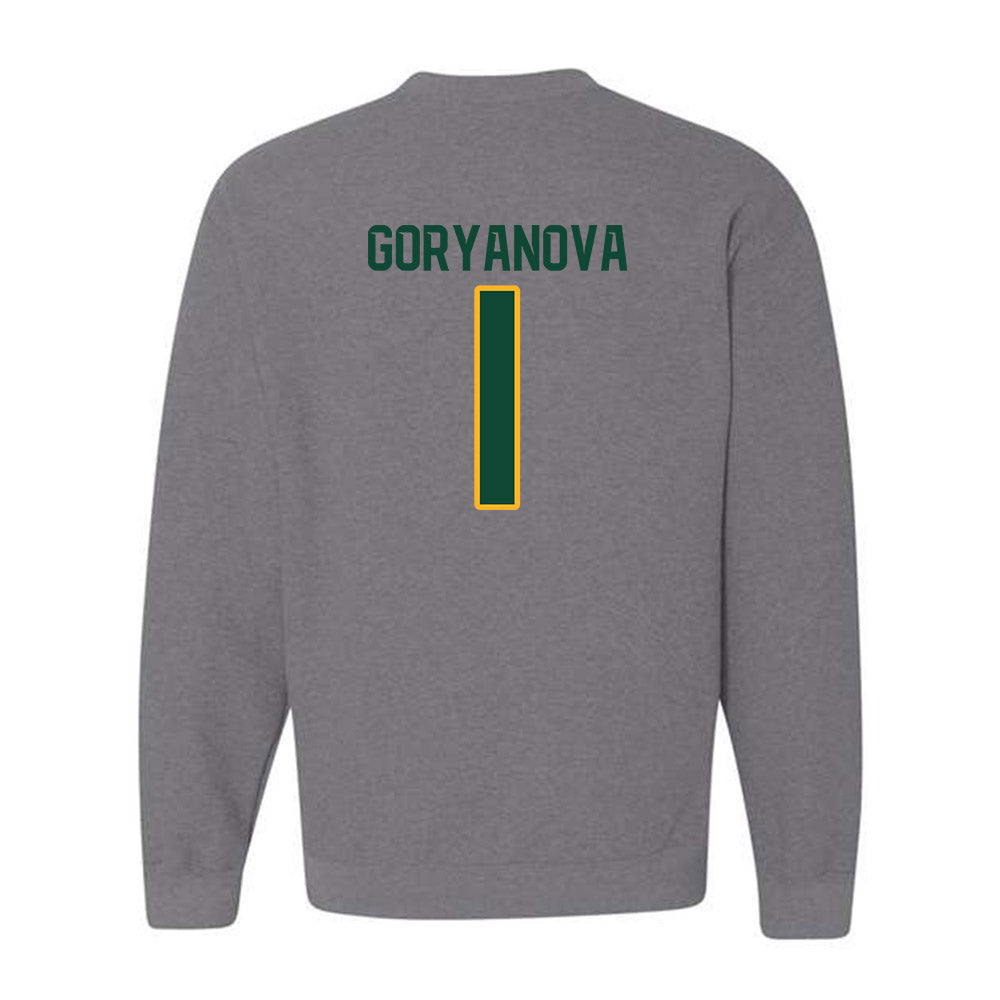 Baylor - NCAA Women's Basketball : Ines Goryanova - Classic Fashion Shersey Crewneck Sweatshirt-1