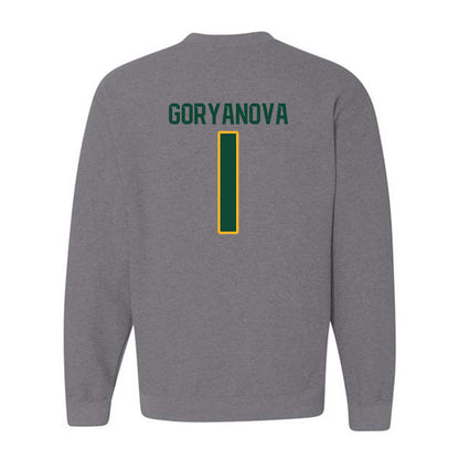 Baylor - NCAA Women's Basketball : Ines Goryanova - Classic Fashion Shersey Crewneck Sweatshirt-1