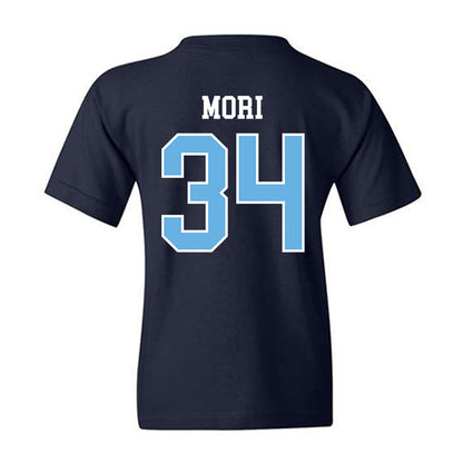 Maine - NCAA Women's Basketball : Mackenzie Mori - Classic Shersey Youth T-Shirt-1