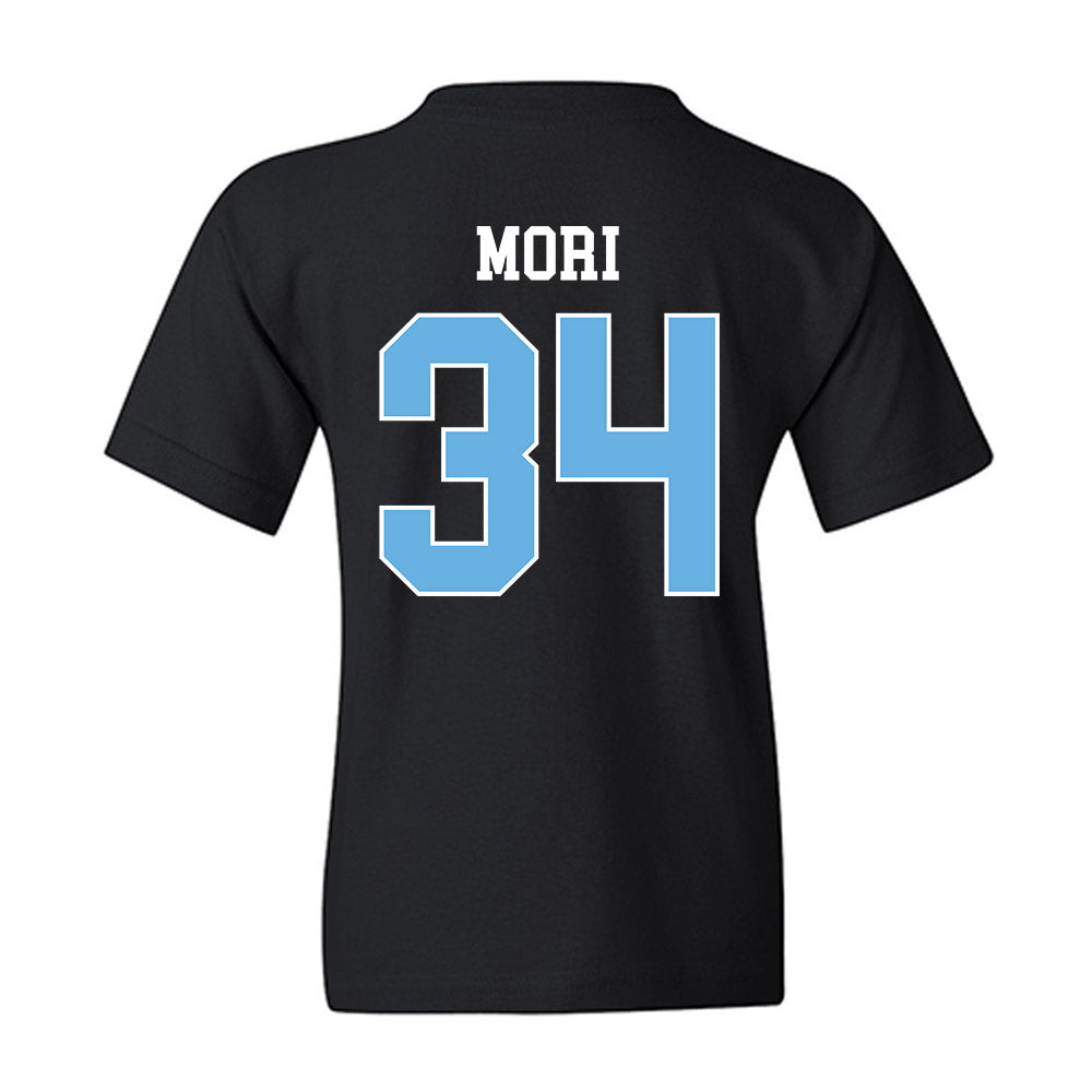 Maine - NCAA Women's Basketball : Mackenzie Mori - Sports Shersey Youth T-Shirt-1