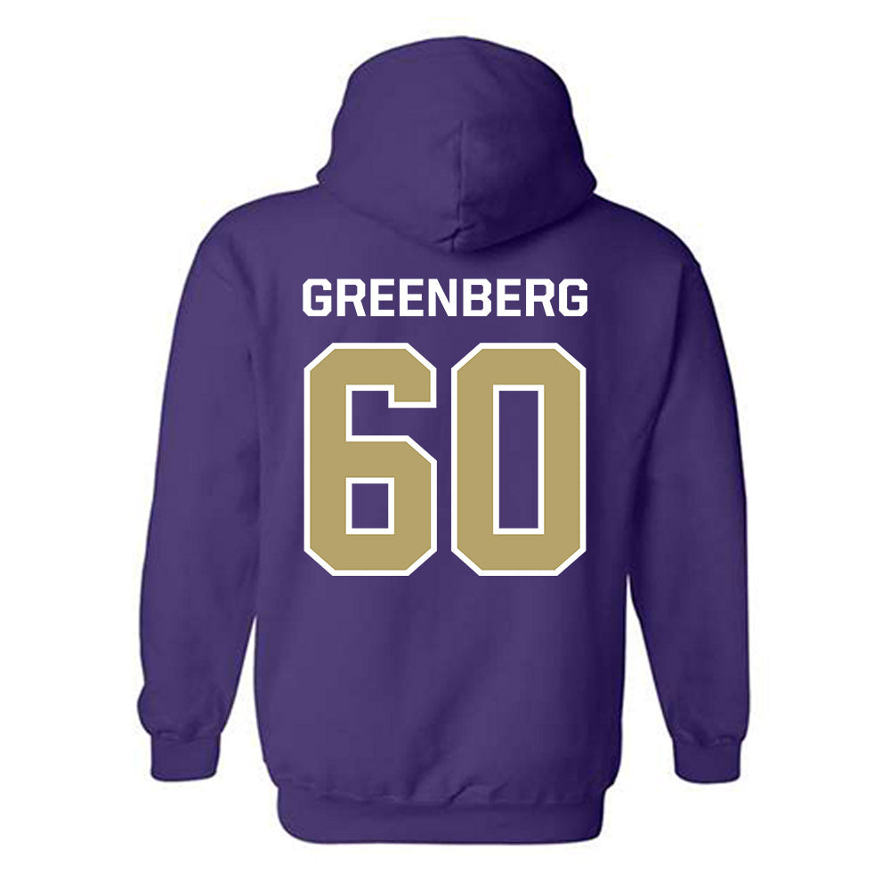 JMU - NCAA Football : Zach Greenberg - Classic Shersey Hooded Sweatshirt-1